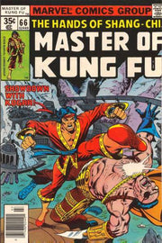 Master of Kung Fu 1974 Series #66