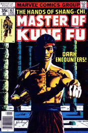 Master of Kung Fu 1974 Series #67