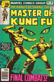 Master of Kung Fu 1974 Series #68
