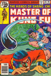 Master of Kung Fu 1974 Series #69
