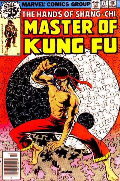 Master of Kung Fu 1974 Series #71
