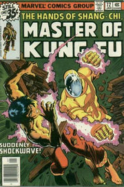 Master of Kung Fu 1974 Series #72