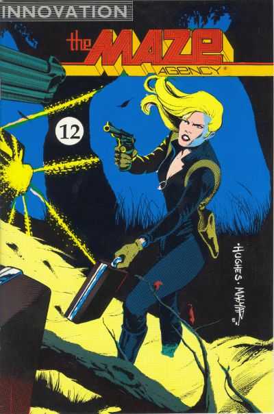 Maze Agency 1988 Series #12