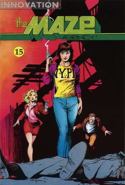 Maze Agency 1988 Series #15