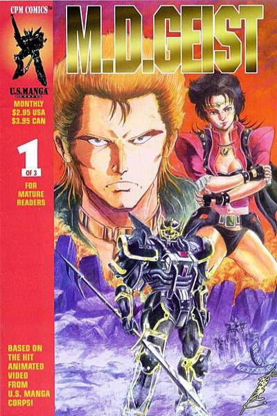 M.D. Geist #1