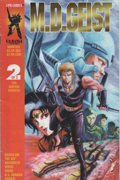 M.D. Geist #2