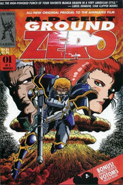 M.D. Geist: Ground Zero #1