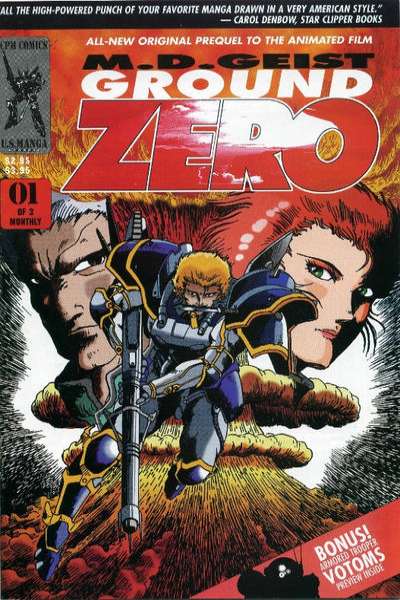 M.D. Geist: Ground Zero #1