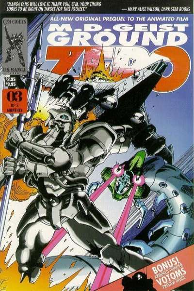 M.D. Geist: Ground Zero #3