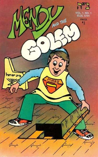 Mendy and the Golem 1981 Series #1