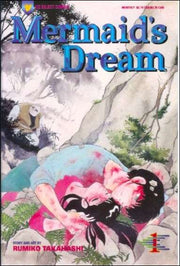 Mermaid's Dream #1