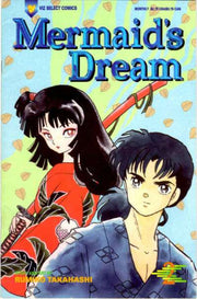 Mermaid's Dream #2