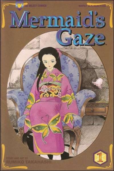 Mermaid's Gaze #1