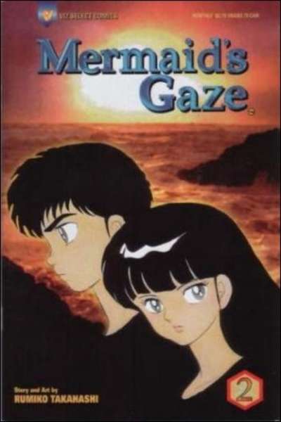 Mermaid's Gaze #2