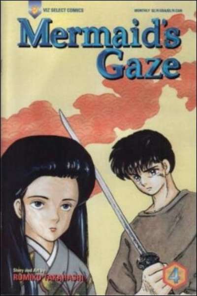 Mermaid's Gaze #4