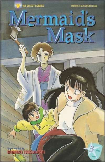 Mermaid's Mask #3