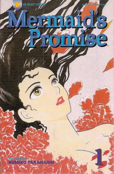 Mermaid's Promise #1