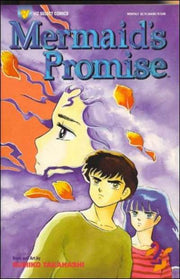 Mermaid's Promise #2