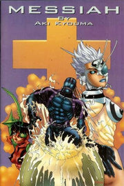 Messiah 1997 Series #1