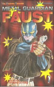 Metal Guardian Faust #1