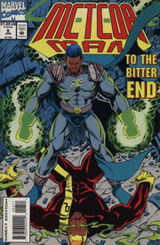 Meteor Man #6