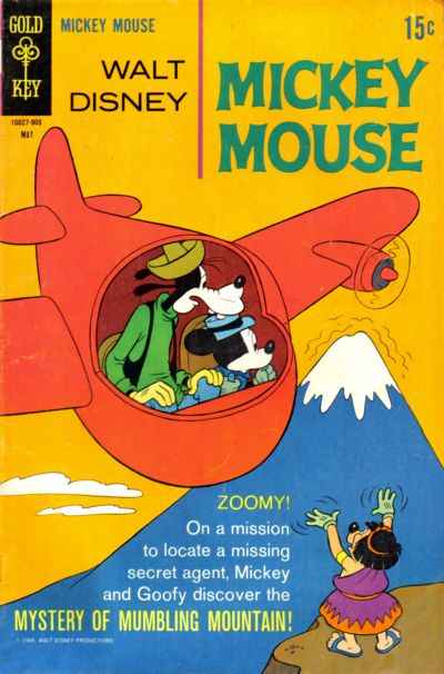 Mickey Mouse 1941 Series #121