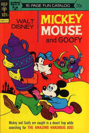 Mickey Mouse 1941 Series #146