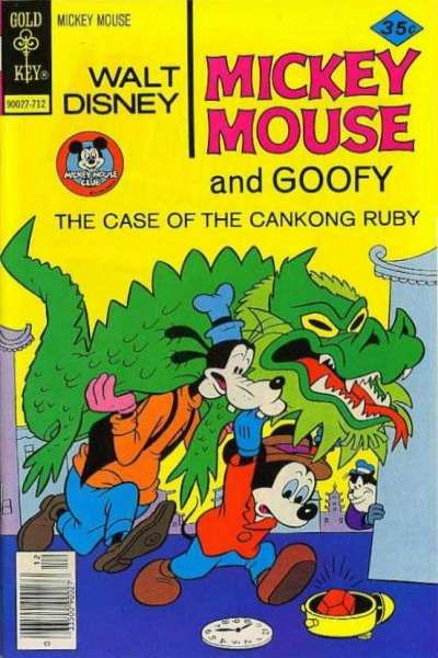 Mickey Mouse 1941 Series #178