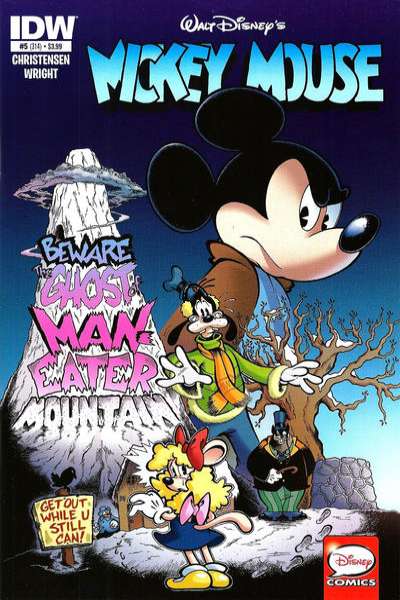Mickey Mouse 2015 Series #5