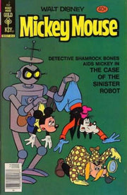 Mickey Mouse 1941 Series #202