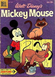 Mickey Mouse 1941 Series #74