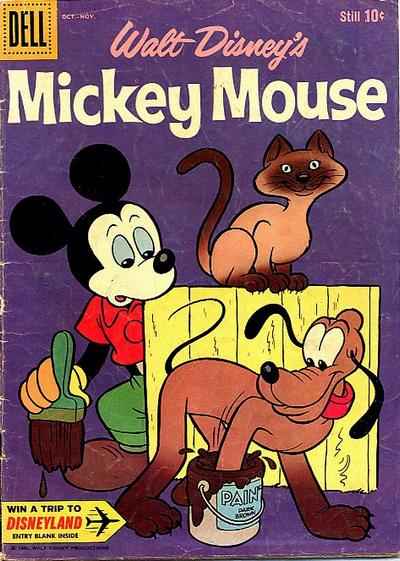 Mickey Mouse 1941 Series #74