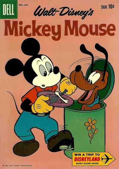 Mickey Mouse 1941 Series #75