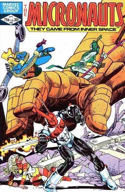 Micronauts 1979 Series #40
