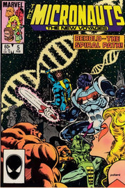 Micronauts 1984 Series #5