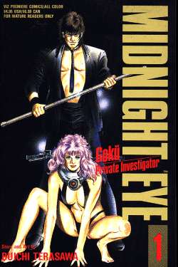 Midnight Eye #1