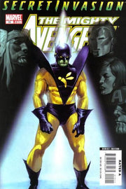 Mighty Avengers 2007 Series #15