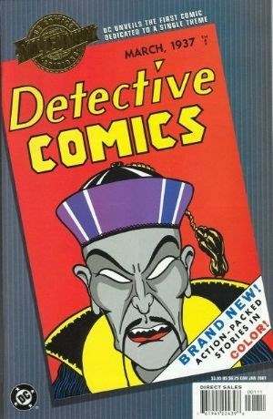 Millennium Edition Detective Comics #1