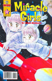 Miracle Girls 2000 Series #13