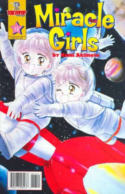 Miracle Girls 2000 Series #13
