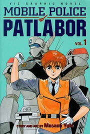Mobile Police Patlabor #1