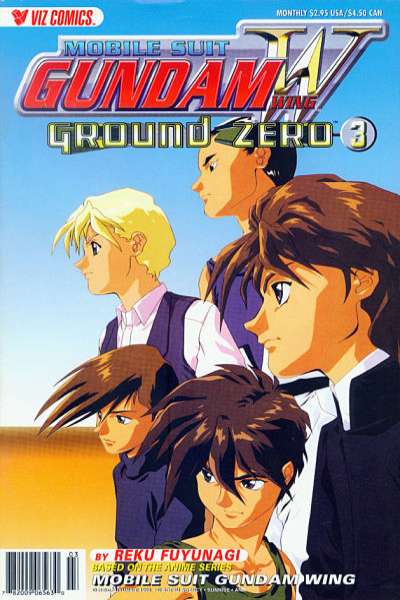 Mobile Suit Gundam Wing Ground Zero #3