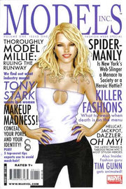 Models Inc. #1
