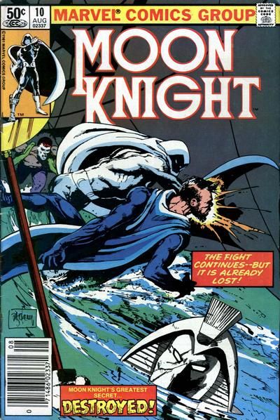 Moon Knight 1980 Series #10