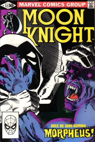Moon Knight 1980 Series #12