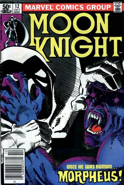 Moon Knight 1980 Series #12