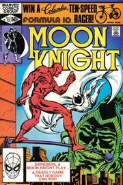 Moon Knight 1980 Series #13