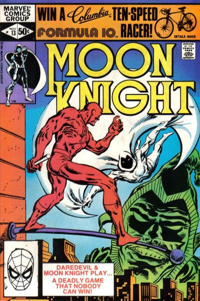 Moon Knight 1980 Series #13