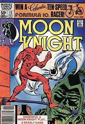 Moon Knight 1980 Series #13