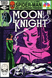 Moon Knight 1980 Series #14